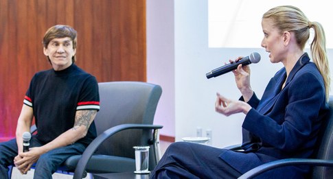 Palestra Gabriela Prioli TRE-GO 2023